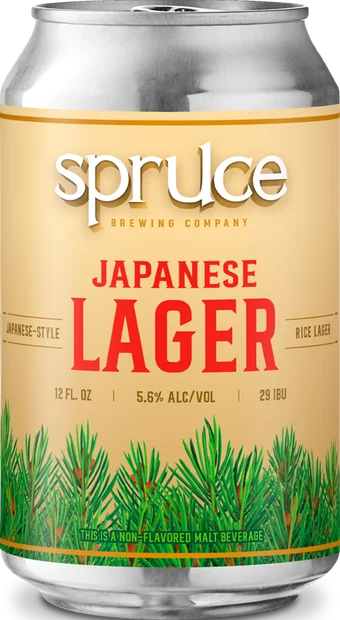 Japanese Lager can